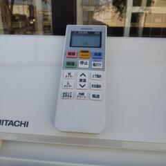 日立！2018年！6畳！省エネ！取り付け承ります！