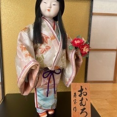 日本人形 おむろ 寿宝作