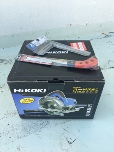 丸鋸セット　【完売】