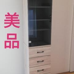 【美品】収納 食器棚 幅40cm 引き出し 隙間収納 キッチン