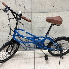 330 ROADYACHT 自転車 ブルー