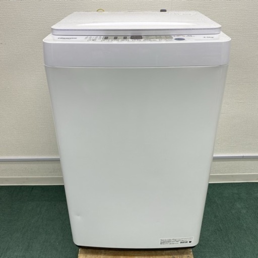 ハイセンス 全自動洗濯機 4.5キロ 2022年製* | no-sweat.com.co