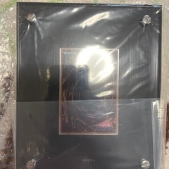 遊戯王　ブラックマジシャンステンレス　早い者勝ち