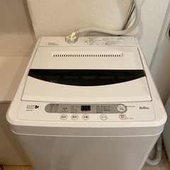 全自動電気洗濯機　家庭用