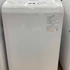 TOSHIBAの毛布も洗える洗濯機のご紹介です！