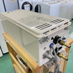 ★Rinnai★ ガス風呂釜 LPガス おいだき専用 2021年 FR-1W（A）屋外壁掛設置型 リモコン付 生活家電 福島 郡山市 a ☆Rinnai☆ ガス風呂釜 LPガス おいだき専用 2021年 FR-1W（A）
