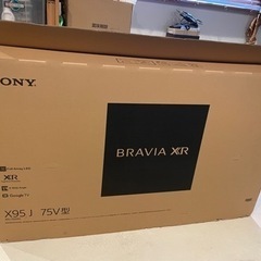 空箱　SONY 75型の空箱