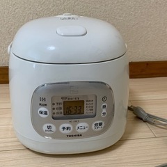 TOSHIBA 3合炊き炊飯器
