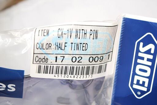 札幌 引取 SHOEI ショウエイ バイク ヘルメット MULTITEC マルチテック 75/8 XL 61cm ライトシルバー 2009年製 札幌 引取 SHOEI ショウエイ バイク ヘルメット MULTITEC マルチテック