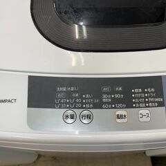 洗濯機 No.6726 日立 2016年製 NW-5WR 5kg 【リサイクルショップどりー 