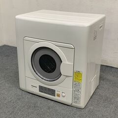 Panasonic/パナソニック 除湿衣類乾燥機 5kg ツイン2温風 約75℃除菌コース NH-D503 2018年製 中古家電 店頭引取歓迎 R7128)