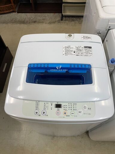 洗濯機　No.6728　ハイアール　2015年製　JW-K42H　4.2kg　【リサイクルショップどりーむ荒田店】
