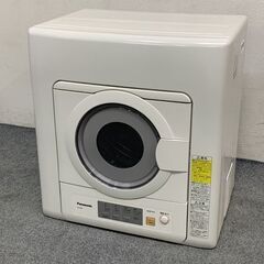Panasonic/パナソニック 除湿衣類乾燥機 5㎏ ツイン2温風 約75℃除菌コース NH-D503 2019年製 中古家電 店頭引取歓迎 R7129)