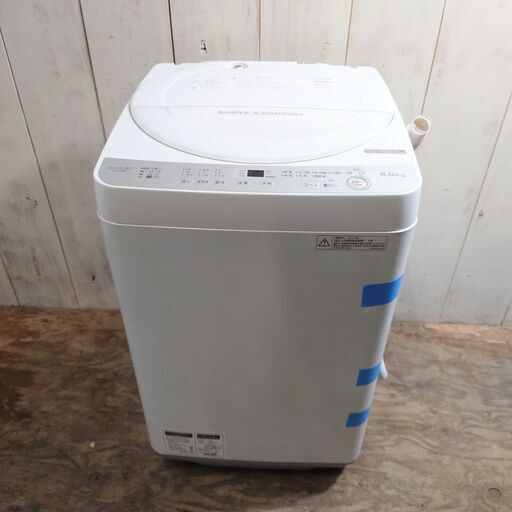 5/27 終 2017年製 SHARP 全自動電気洗濯機 6.0kg ES-GE6B-W ホワイト シャープ 菊倉TK