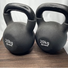 ベル型ダンベル　ケトルベル　20kg✖️2個セット