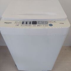 ハイセンス 全自動洗濯機 4.5kg   HW-T45F   2...