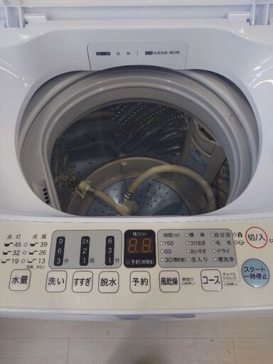 Hisense 全自動洗濯機 4.5kg   HW-T45F   2022年製
