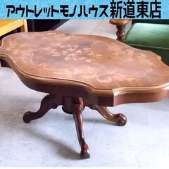象嵌 センターテーブル 幅103cm 木製 ブラウン 色あせ有 オーバル 