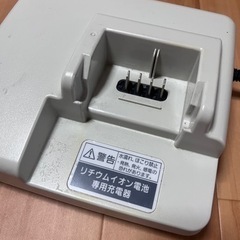 終了しました。ありがとうございました。充電器Panasonic ...