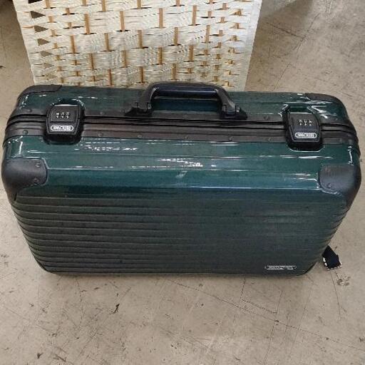 0502-008 RIMOWA　トラベルケース