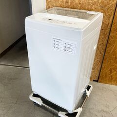 中古美品☆NITORI 洗濯機 2022年製 6.0K