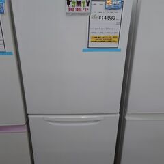 ドリーム川西店御来店限定】 ニトリ 冷蔵庫 NTR-149WA 149L 2021年製