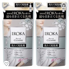 IROKA 洗剤　詰め替え用