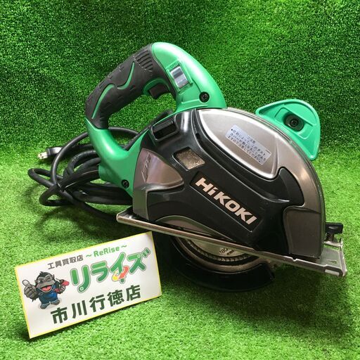 HiKOKI CD7SA チップソーカッター 180mm【市川行徳店】【店頭取引限定】【中古】管理番号：ITZVBHEUEGQ8
