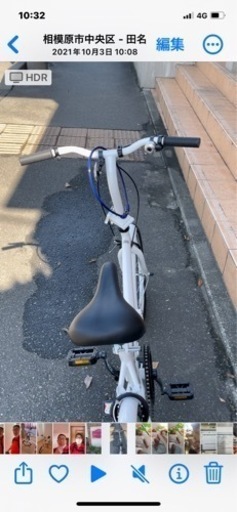 1年ほど前に購入、2回しか使用してません。部屋の中で保管していました 