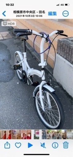 1年ほど前に購入、2回しか使用してません。部屋の中で保管していました 