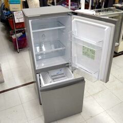 送料無料 アクア 冷蔵庫 2018年製 AQR-13G シルバー 一人暮らし 送料無料 アクア 冷蔵庫 2018年製 AQR-13G シルバー 一人暮らし AQR