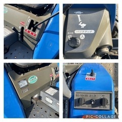 良品 イセキ トラクター TM17 17馬力 218時間