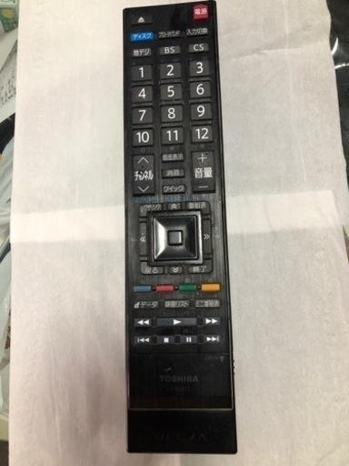 楽天市場】【中古】[PG]8日保証 2014年製 TOSHIBA 42J8 REGZA レグザ 42型