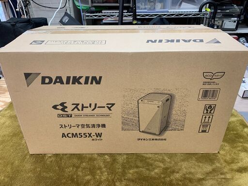 DAIKIN ストリーマ ACM55X-W 空気清浄機 - 空気清浄器