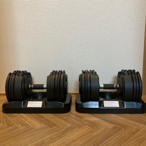 アジャスタブルダンベル 可変式 20kg2個セット 【公式通販】
