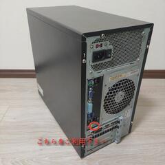 【受け渡し予定】【YouTubeにて実動作の動画あり】ゲーミングPC 受け渡し予定】【YouTubeにて実動作の動画あり】ゲーミングPC