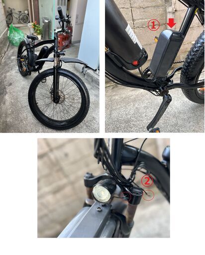 ファットバイク268 26インチ マウンテンバイク 自転車 | 【ジャンク品 