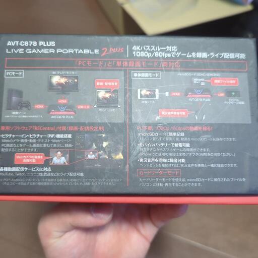 4kパススルー、1080p/60fpsゲームキャプチャー