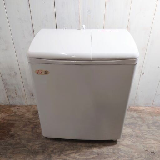 7/6終 2021年製 HITACHI 2槽式電気洗濯機 4.5kg PS-H45L 形 日立 菊倉MZ
