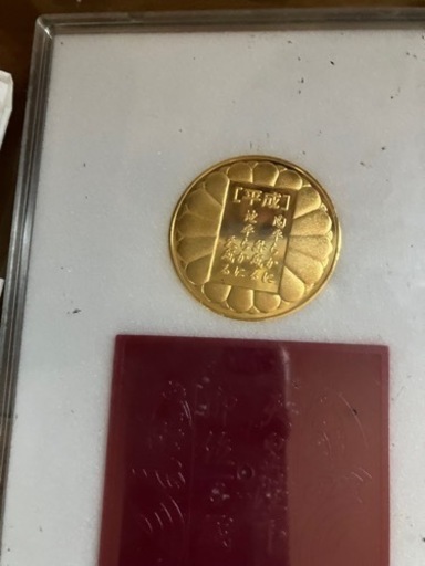 皇室のゆかりの品物美品 | skvp.co.uk