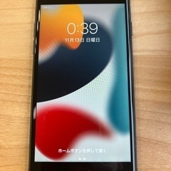 iPhone 8 black 64GB