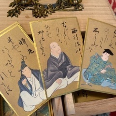 光琳かるた 美品保管品 田村将軍堂
