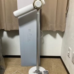 決まりました。ビサラ ハンズフリースタンドヘアドライヤー