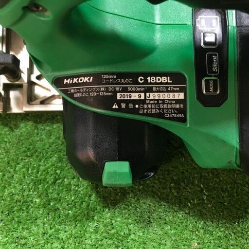 HiKOKI C18DBL コードレス丸のこ 本体のみ【市川行徳店】【店頭取引限定】【中古】管理番号：ITMWAWL8ZUEC HiKOKI C18DBL コードレス丸のこ 本体のみ【市川行徳店】【店頭取引