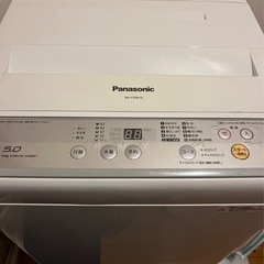  Panasonic 洗濯機　2016年製