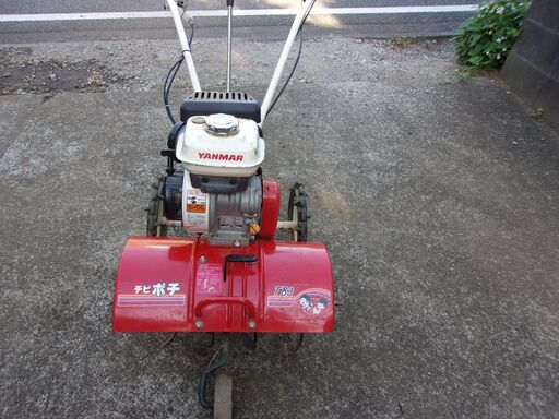 耕運機　ヤンマ―ミニTB3　チビポチ
