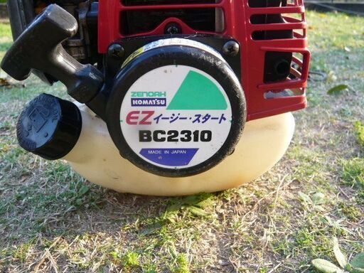 草刈り機 　ゼノア　コマツ　ZENOAH　KOMATSU　BC2310