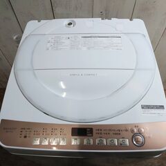 8/2 終 2021年製 SHARP 全自動電気洗濯機 7.0kg ES-T713-
