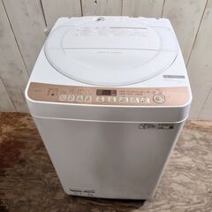 8/2 終 2021年製 SHARP 全自動電気洗濯機 7.0kg ES-T713-