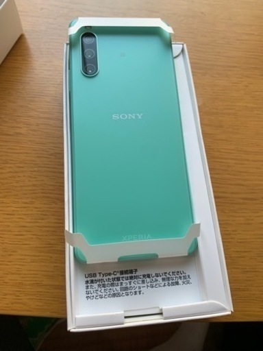 SONY - Xperia 10 Ⅳ ミント　ソフトバンク　使用短 Xperia 10 Ⅳ ミント ソフトバンク 使用短